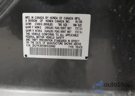 2008 Honda Ridgeline Rtl из США, поврежденный, VIN 2HJYK16518H529143